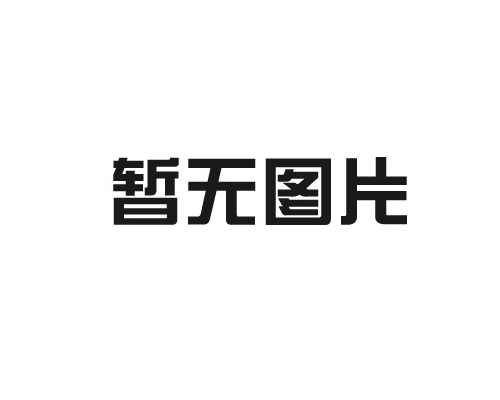 電泳涂裝的一些局限性