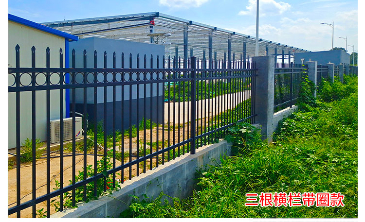 護欄圍欄欄桿